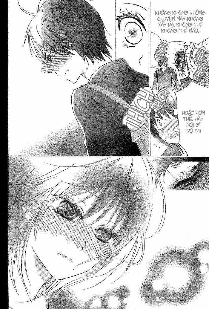 Hajimari no Niina Chapter 1 trang 16