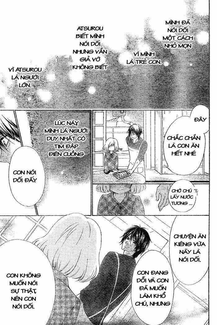 Hajimari no Niina Chapter 1 trang 21