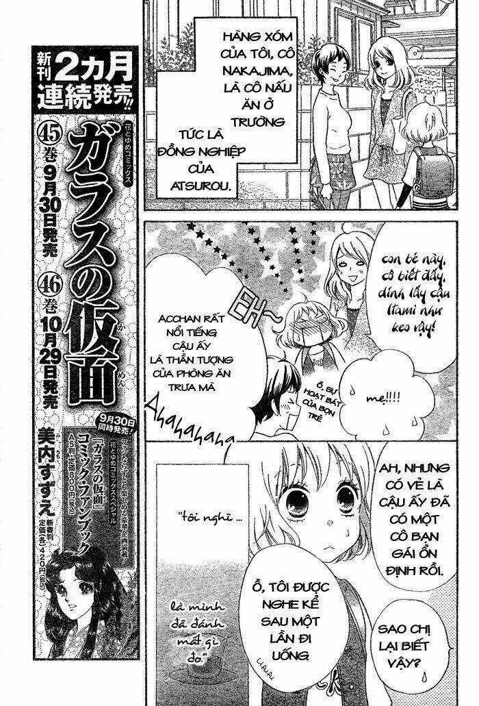 Hajimari no Niina Chapter 1 trang 25