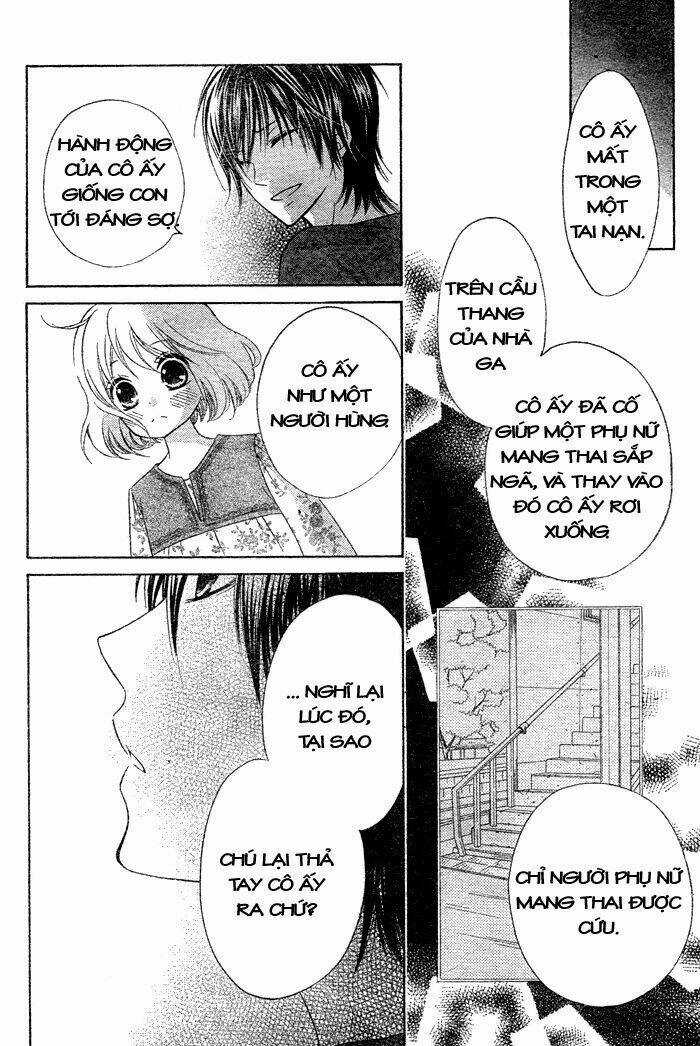 Hajimari no Niina Chapter 1 trang 42