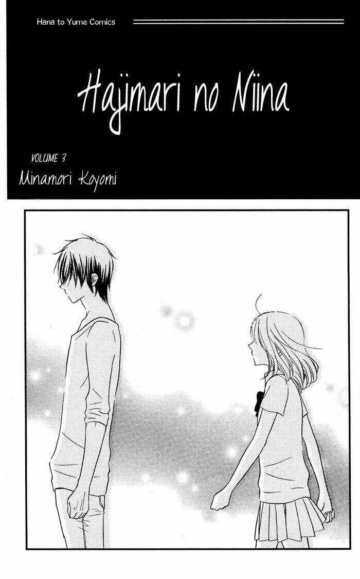 Hajimari no Niina Chapter 10 trang 2