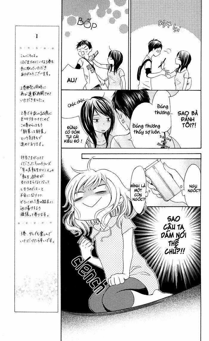 Hajimari no Niina Chapter 10 trang 22