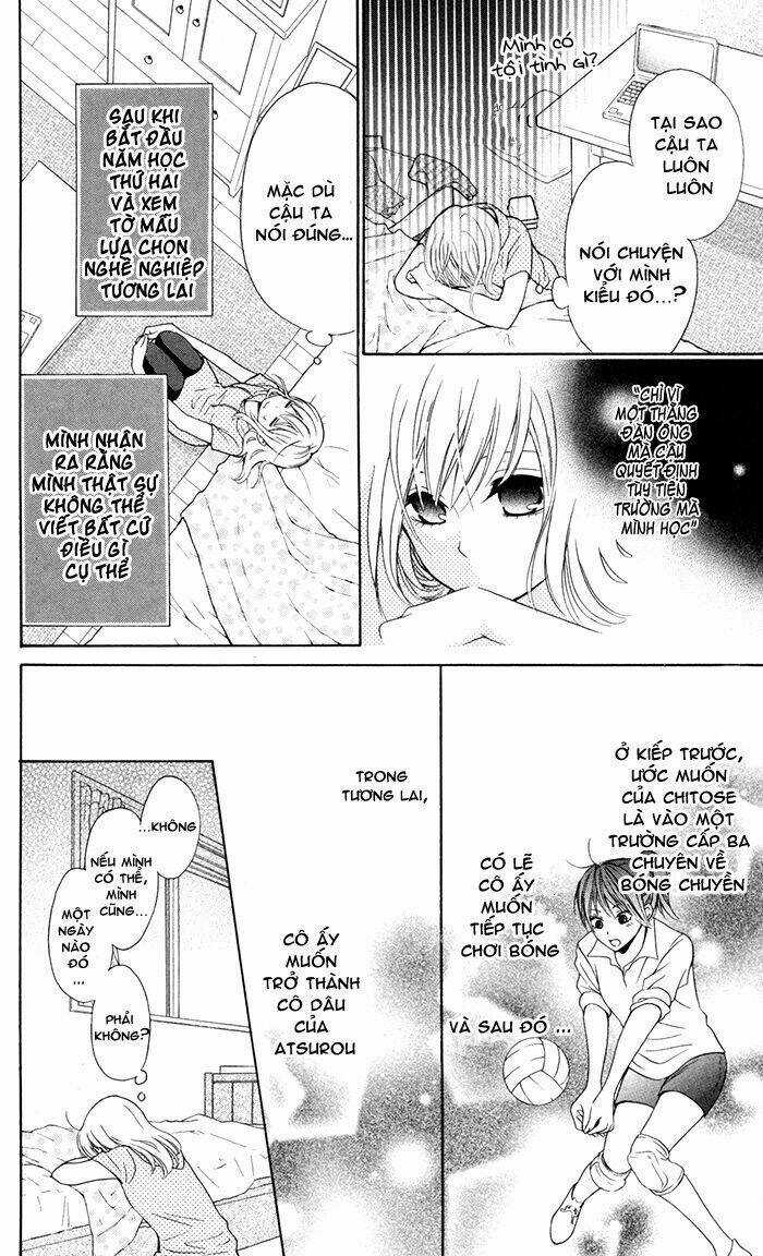 Hajimari no Niina Chapter 10 trang 23