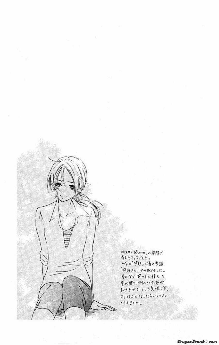 Hajimari no Niina Chapter 11 trang 31