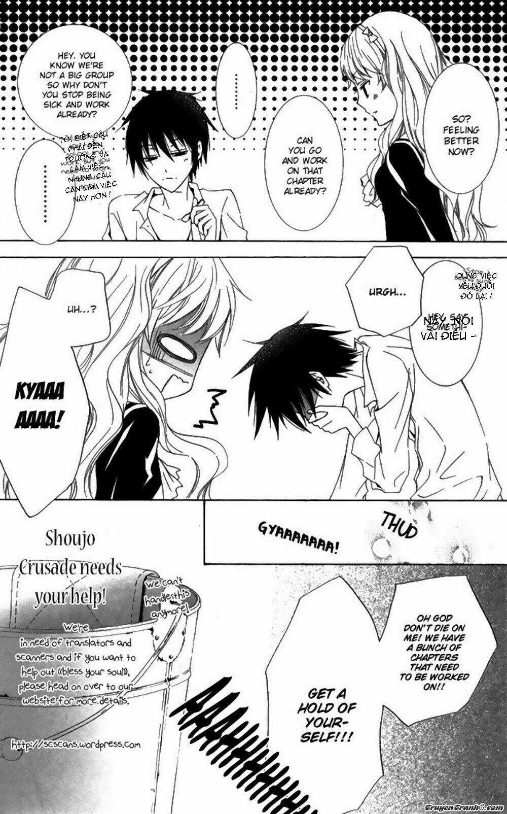 Hajimari no Niina Chapter 11 trang 34