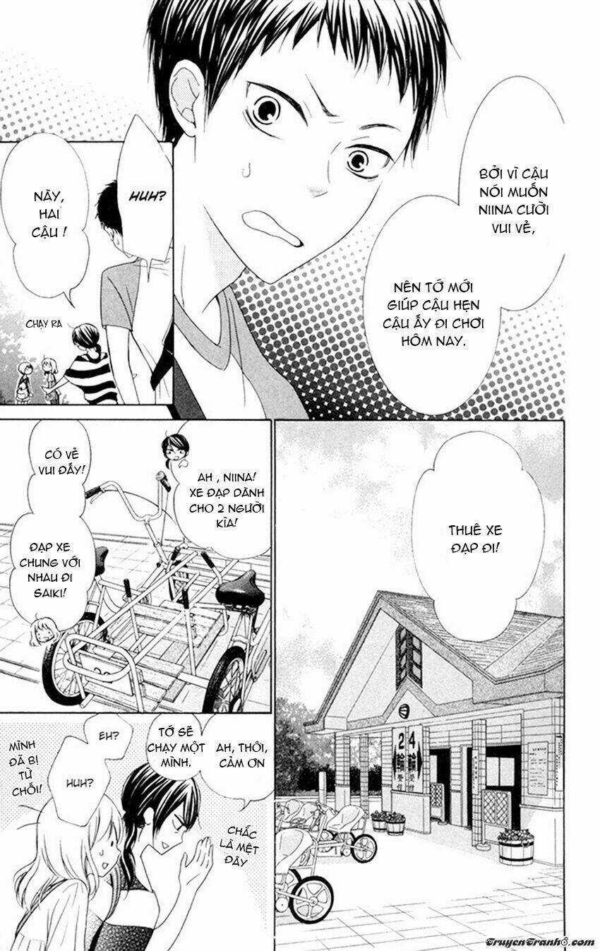 Hajimari no Niina Chapter 12 trang 15