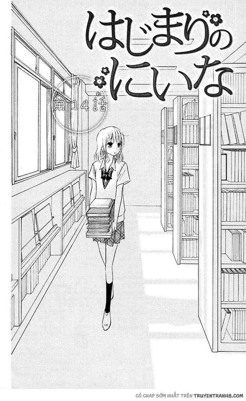 Hajimari no Niina Chapter 14 trang 2