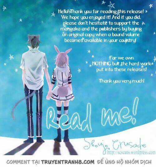 Hajimari no Niina Chapter 15 trang 33