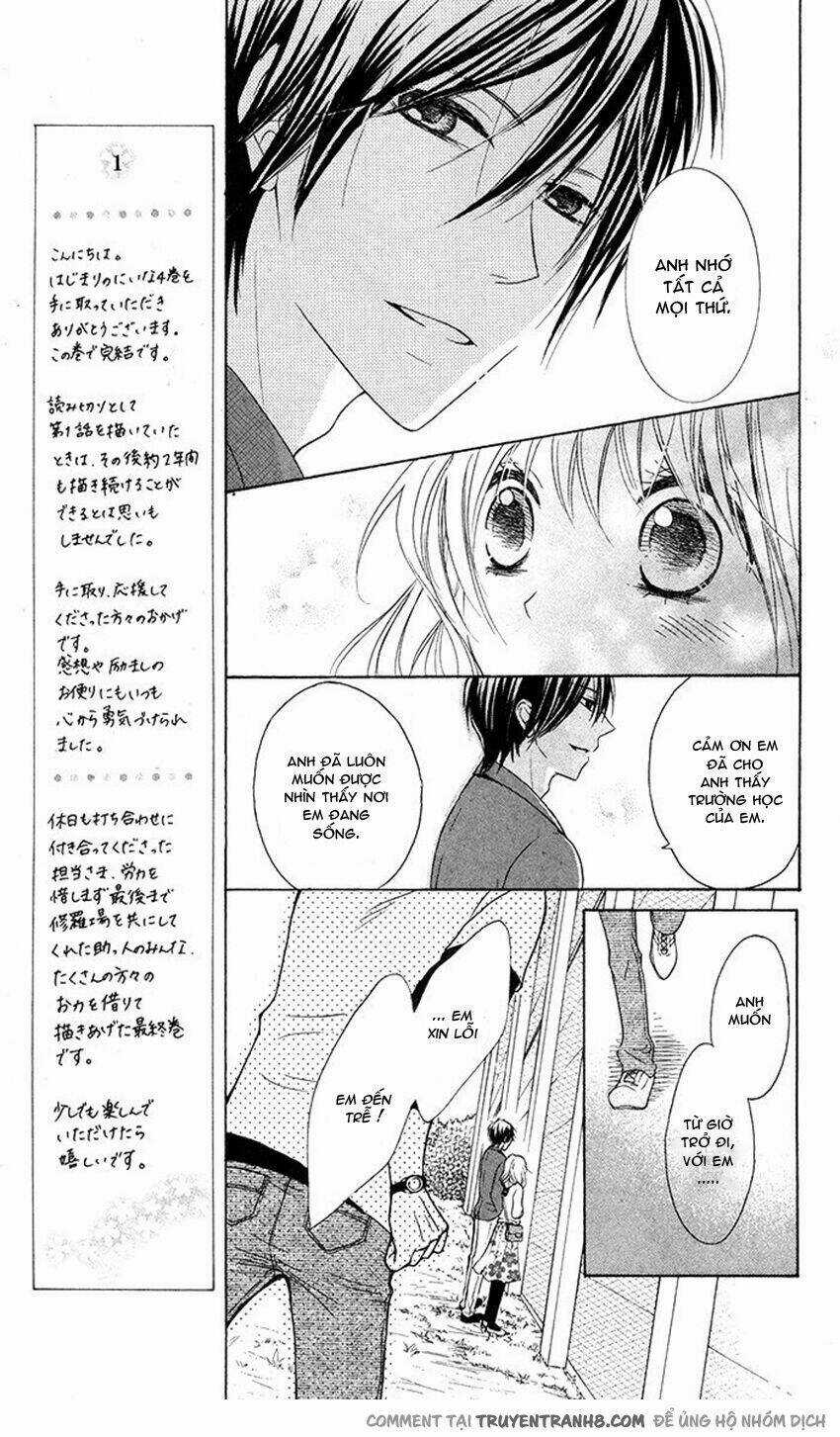 Hajimari no Niina Chapter 16 trang 10