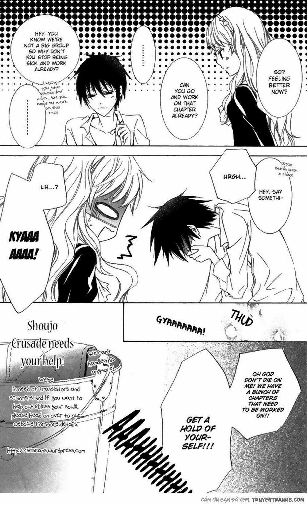 Hajimari no Niina Chapter 17 trang 32