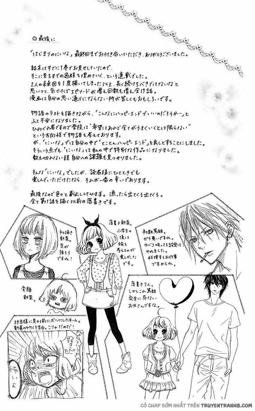 Hajimari no Niina Chapter 19 trang 35