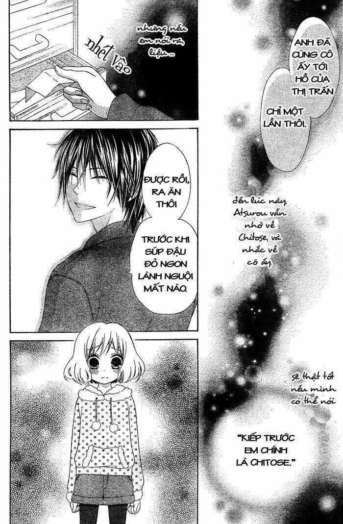 Hajimari no Niina Chapter 2 trang 15