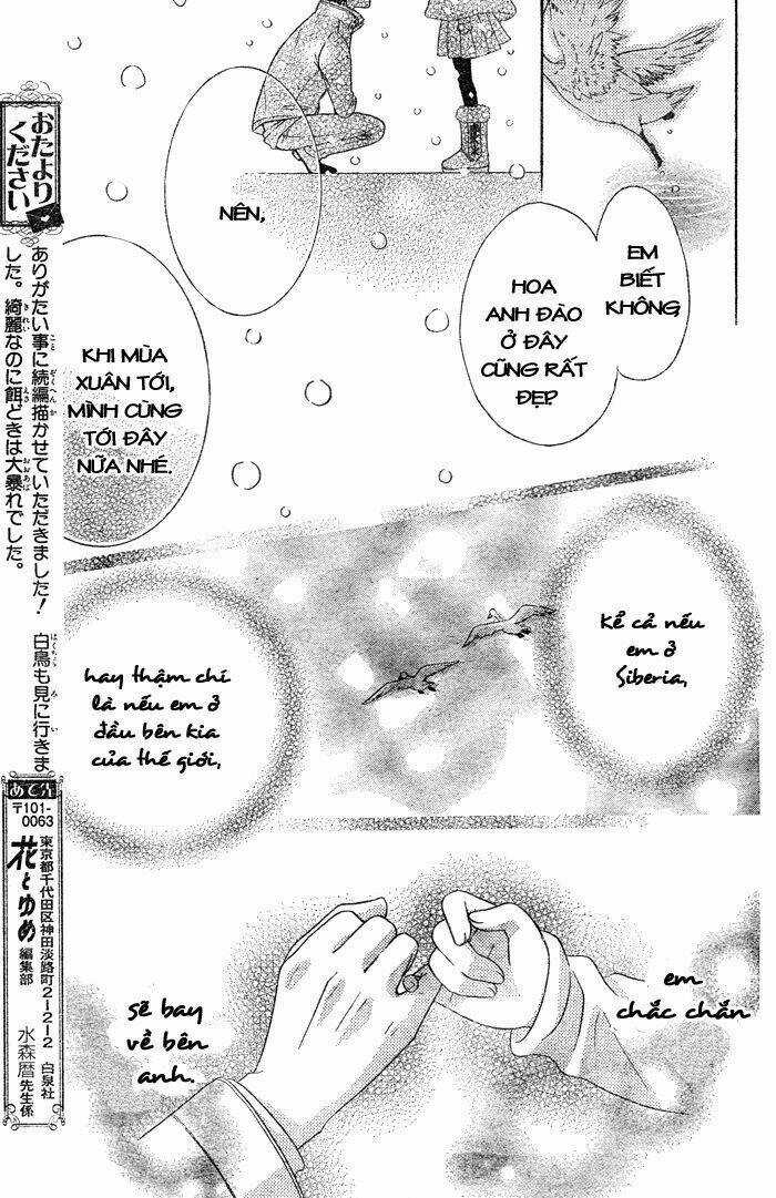 Hajimari no Niina Chapter 2 trang 47