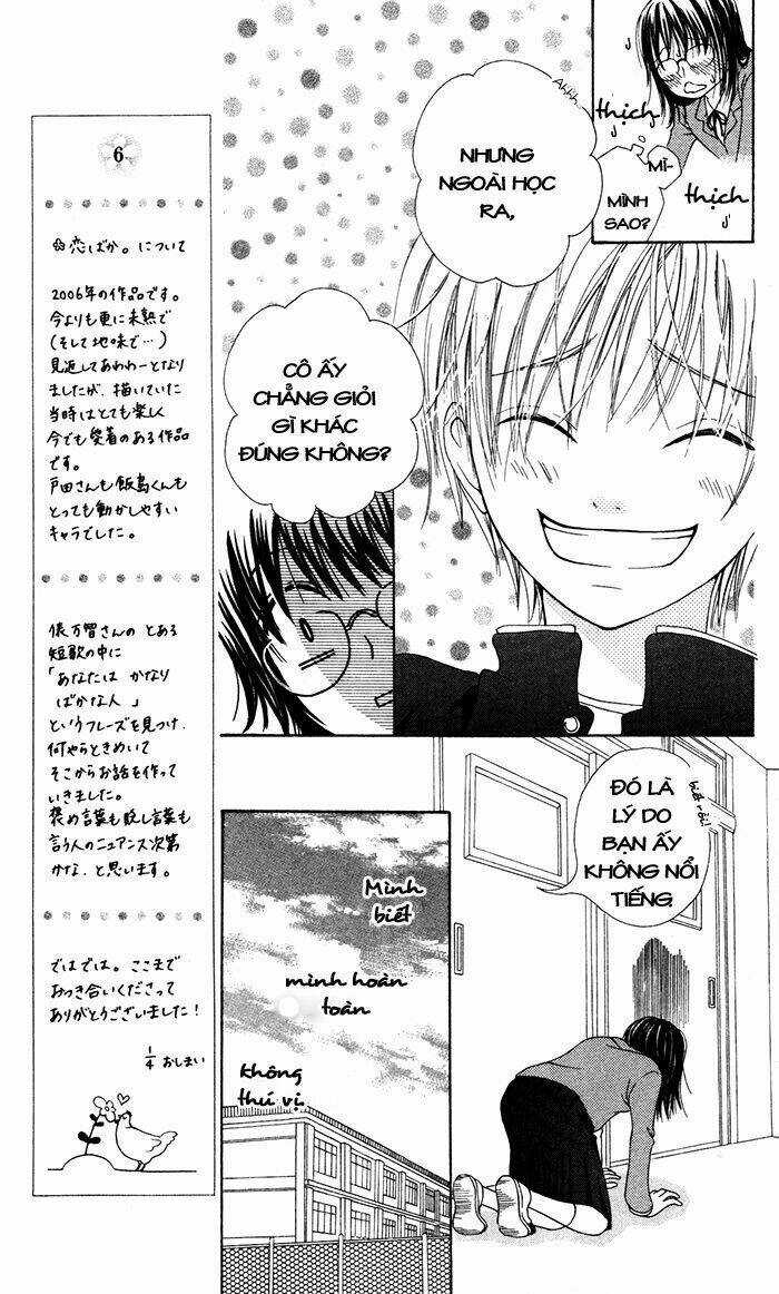 Hajimari no Niina Chapter 3.5 trang 11