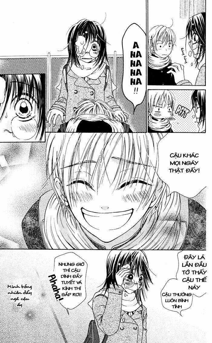 Hajimari no Niina Chapter 3.5 trang 15