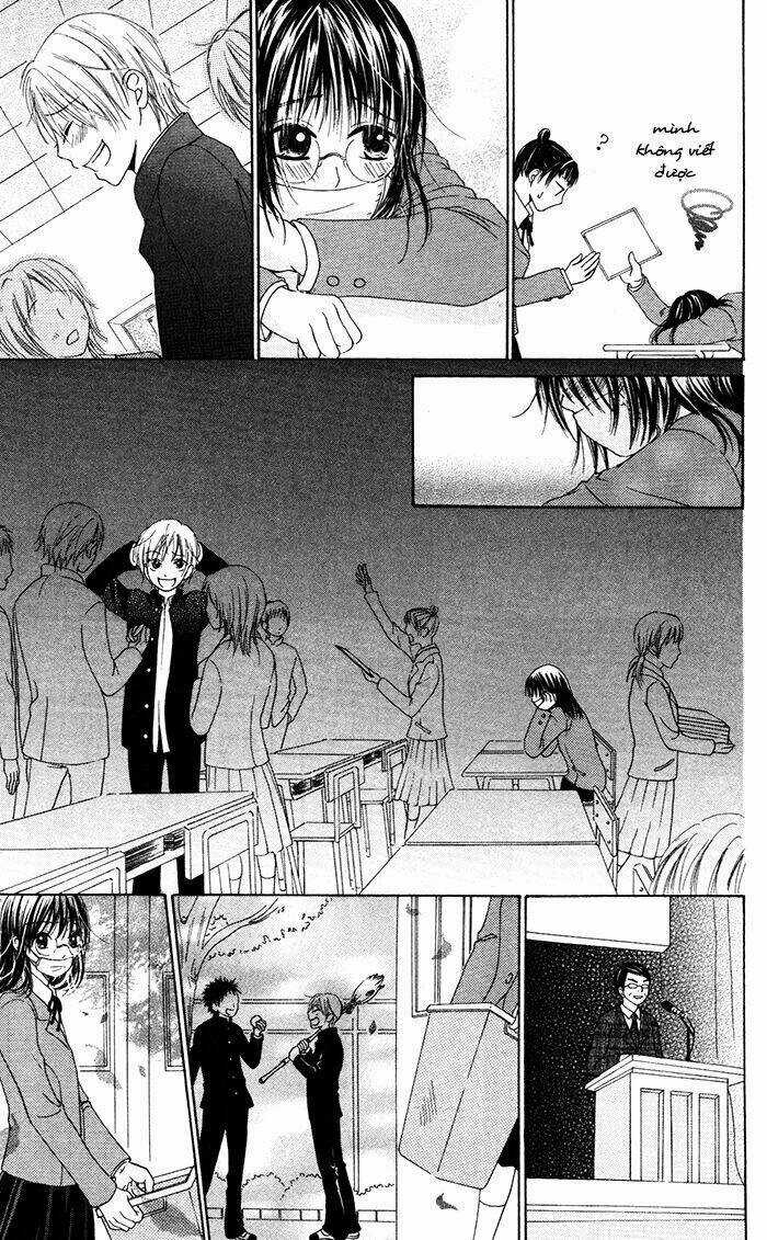 Hajimari no Niina Chapter 3.5 trang 23