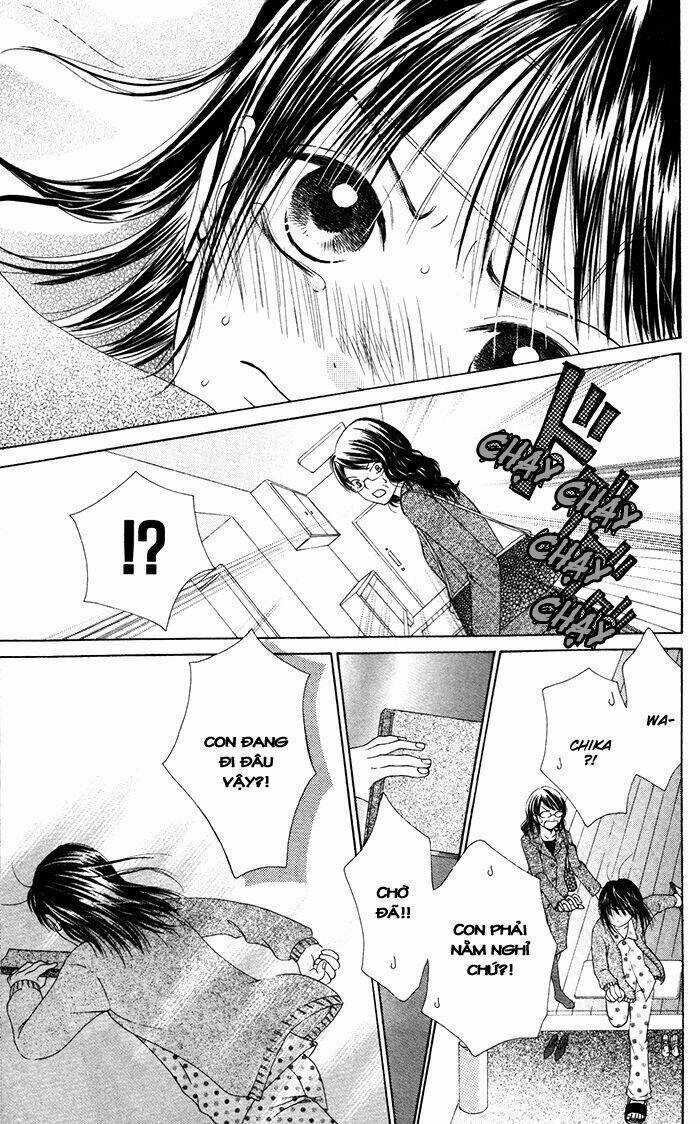 Hajimari no Niina Chapter 3.5 trang 29