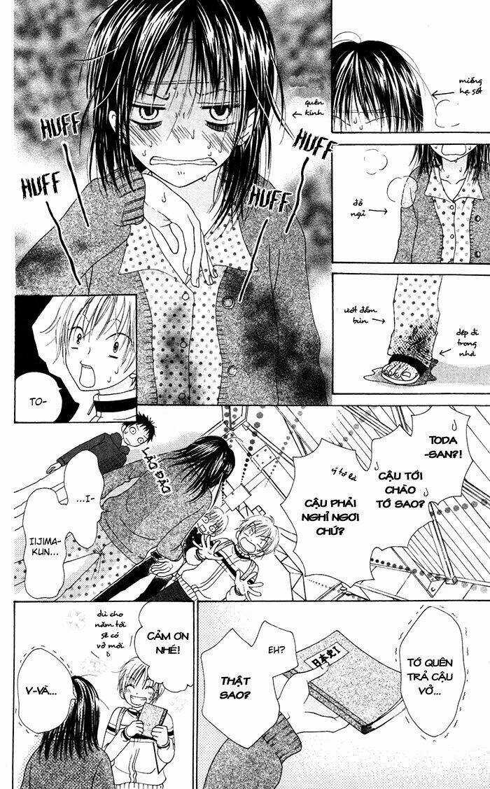 Hajimari no Niina Chapter 3.5 trang 32