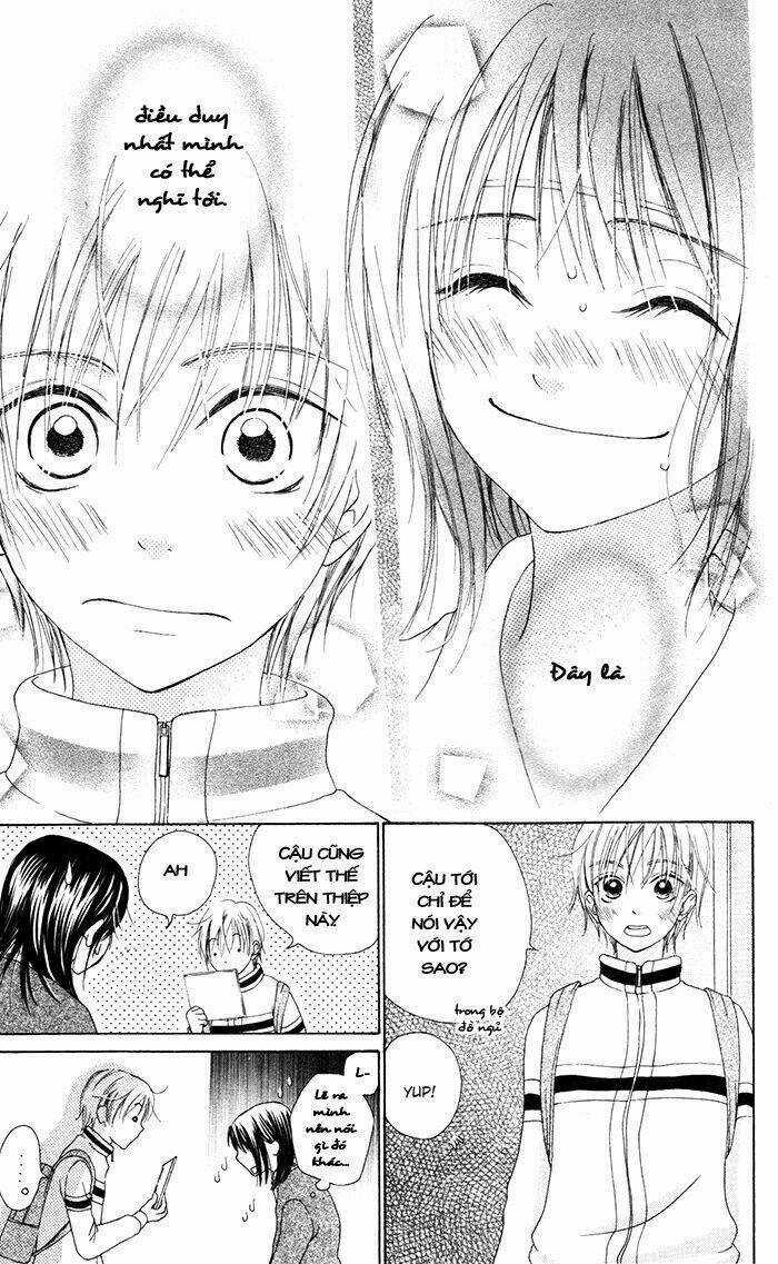 Hajimari no Niina Chapter 3.5 trang 35