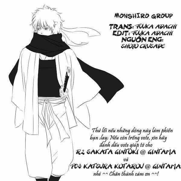 Hajimari no Niina Chapter 3.5 trang 45