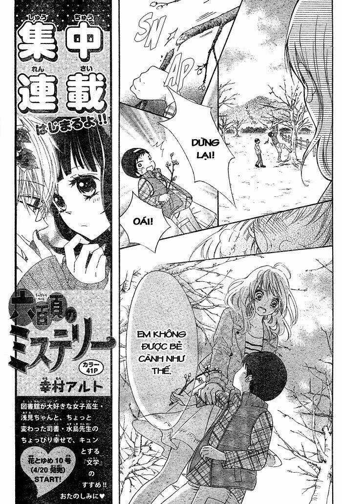 Hajimari no Niina Chapter 3 trang 16