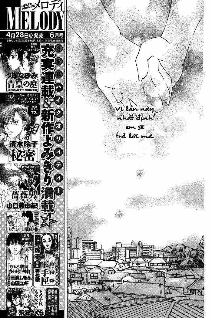 Hajimari no Niina Chapter 3 trang 42
