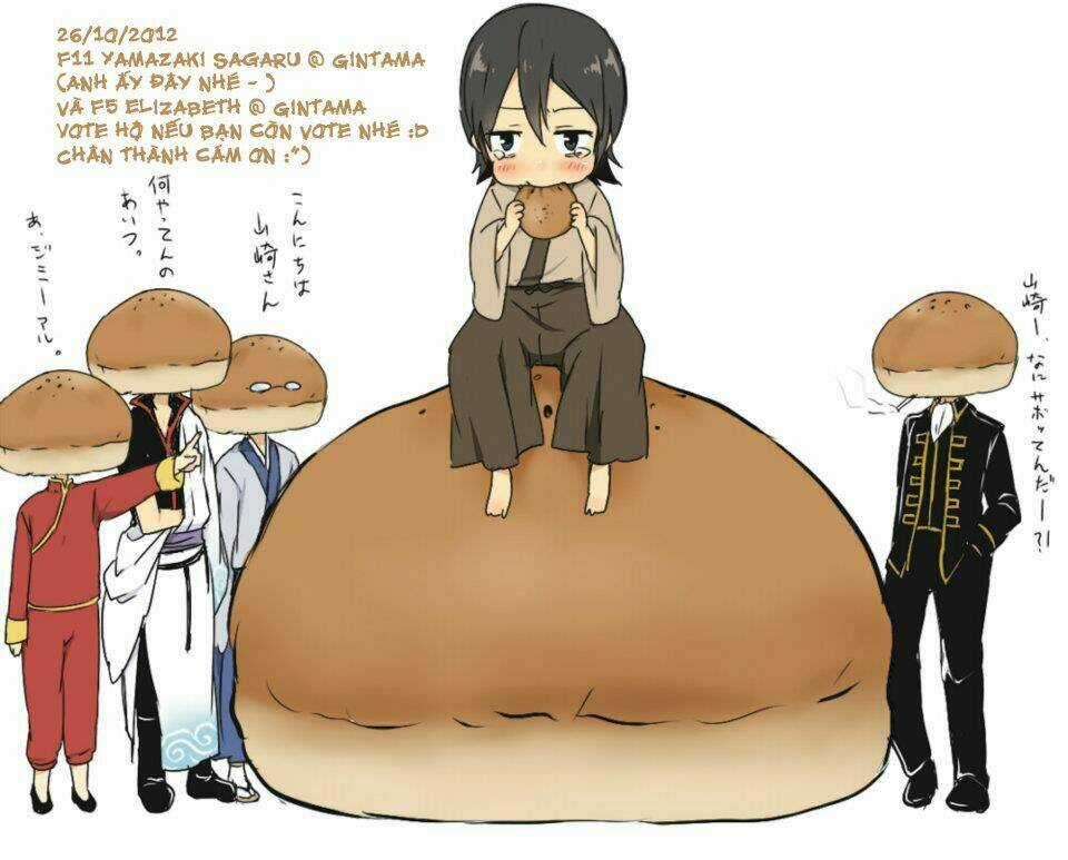 Hajimari no Niina Chapter 3 trang 53