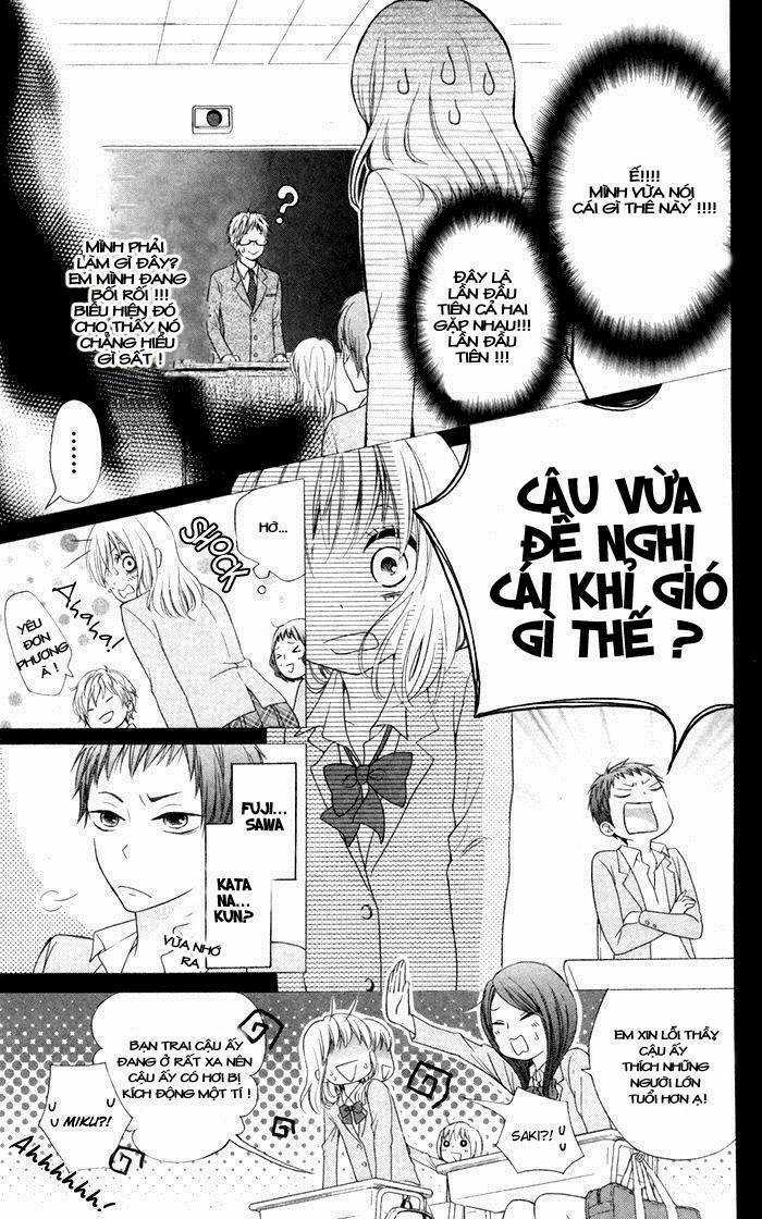 Hajimari no Niina Chapter 5 trang 12