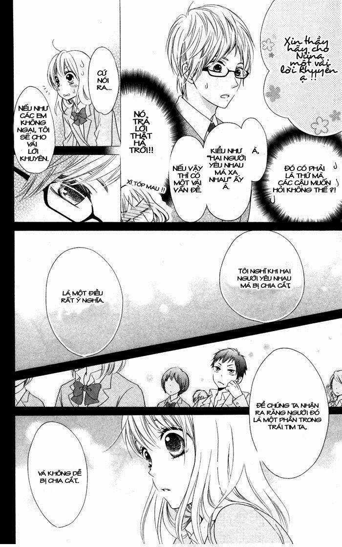 Hajimari no Niina Chapter 5 trang 13