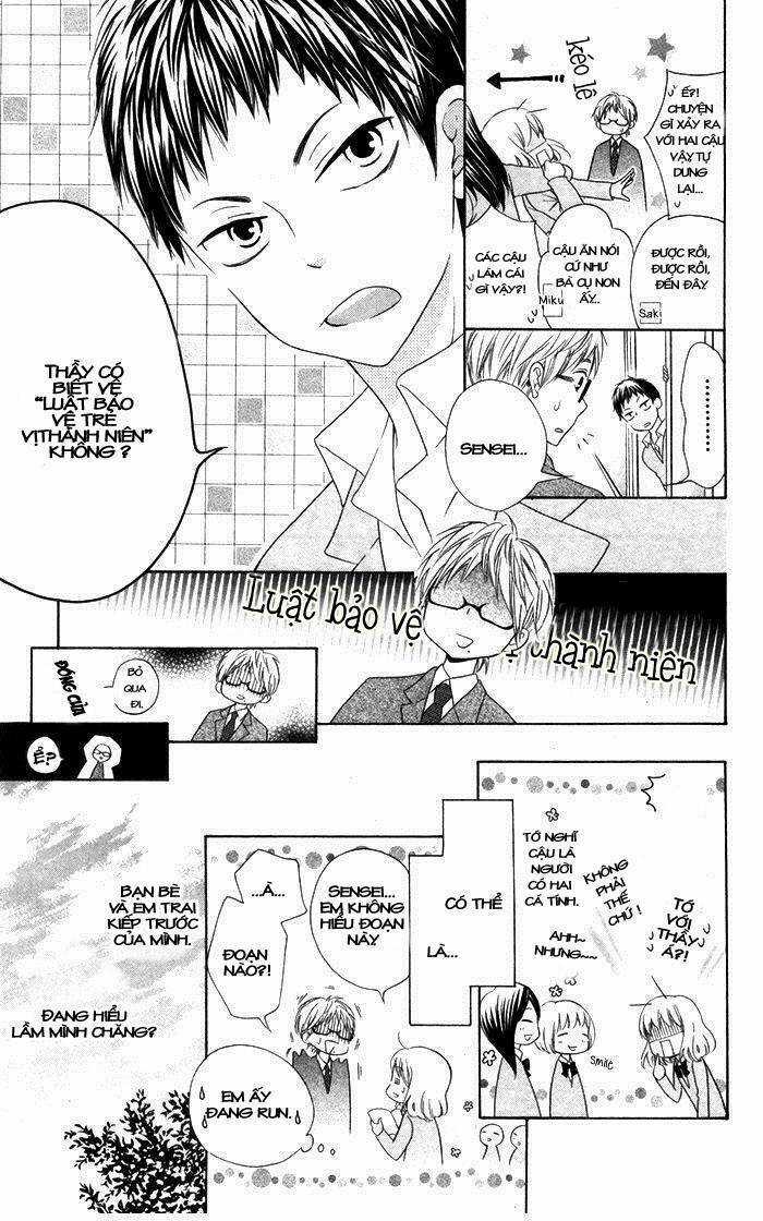 Hajimari no Niina Chapter 5 trang 20