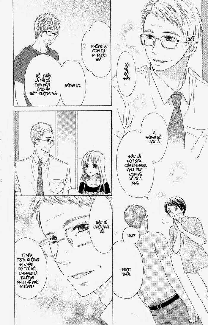 Hajimari no Niina Chapter 9 trang 15