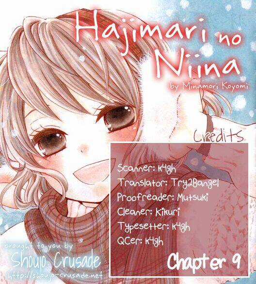 Hajimari no Niina Chapter 9 trang 33