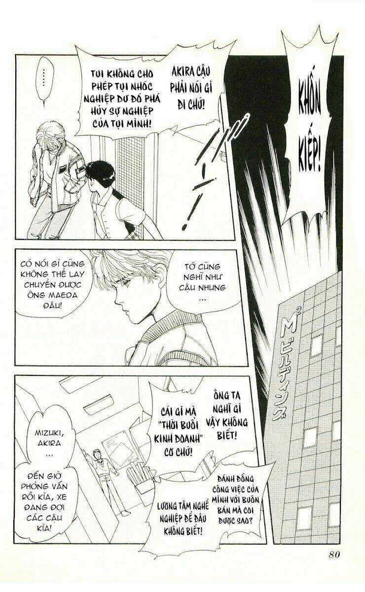 Hajime-Chan Ga Ichiban! Chapter 3 trang 27