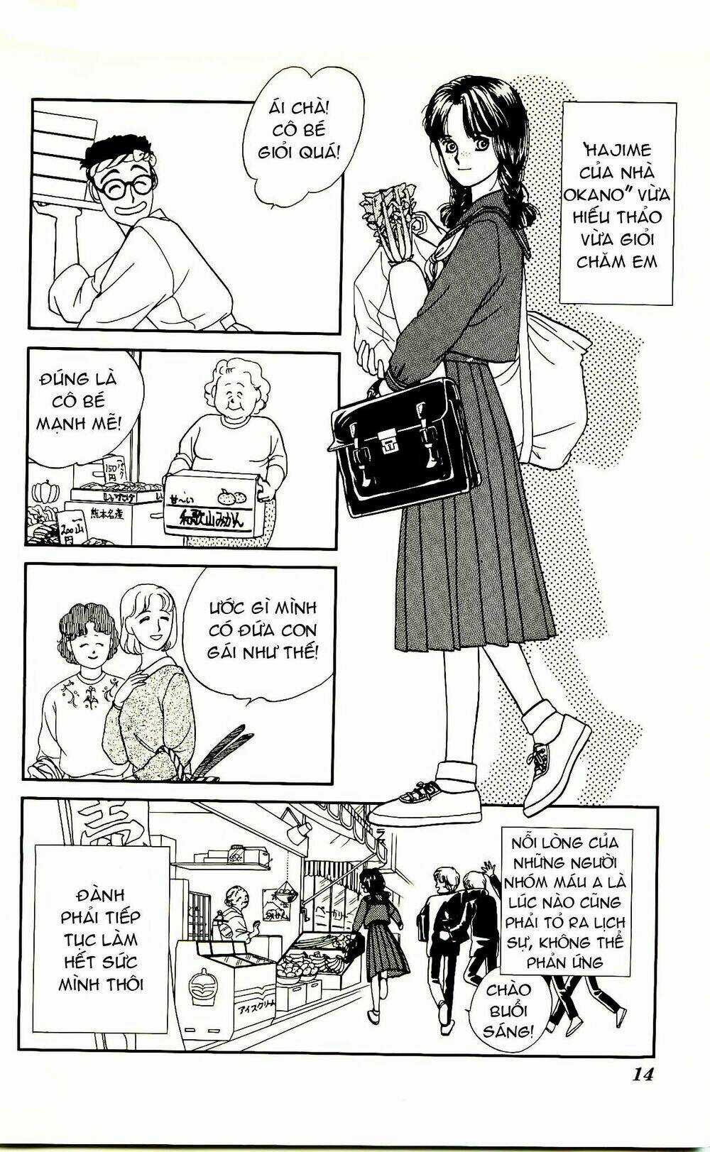 Hajime Là Số Một Chapter 1 trang 11