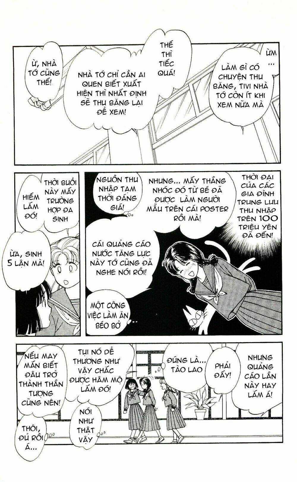 Hajime Là Số Một Chapter 1 trang 16