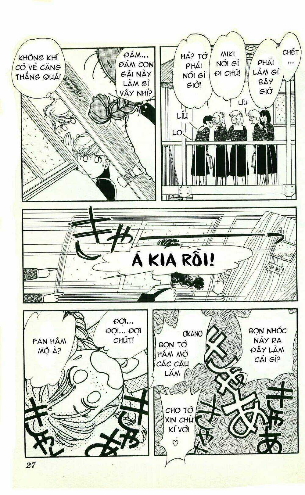 Hajime Là Số Một Chapter 1 trang 24