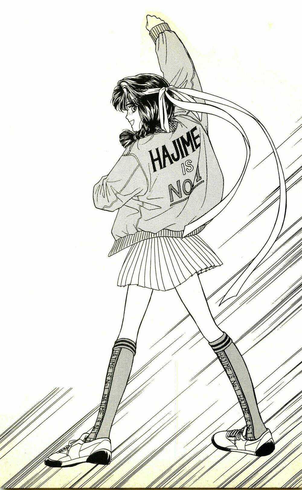 Hajime Là Số Một Chapter 1 trang 3