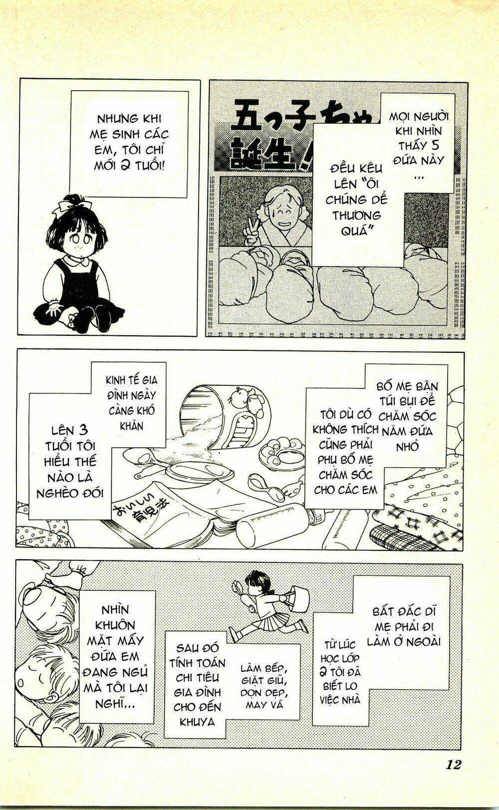 Hajime Là Số Một Chapter 1 trang 9