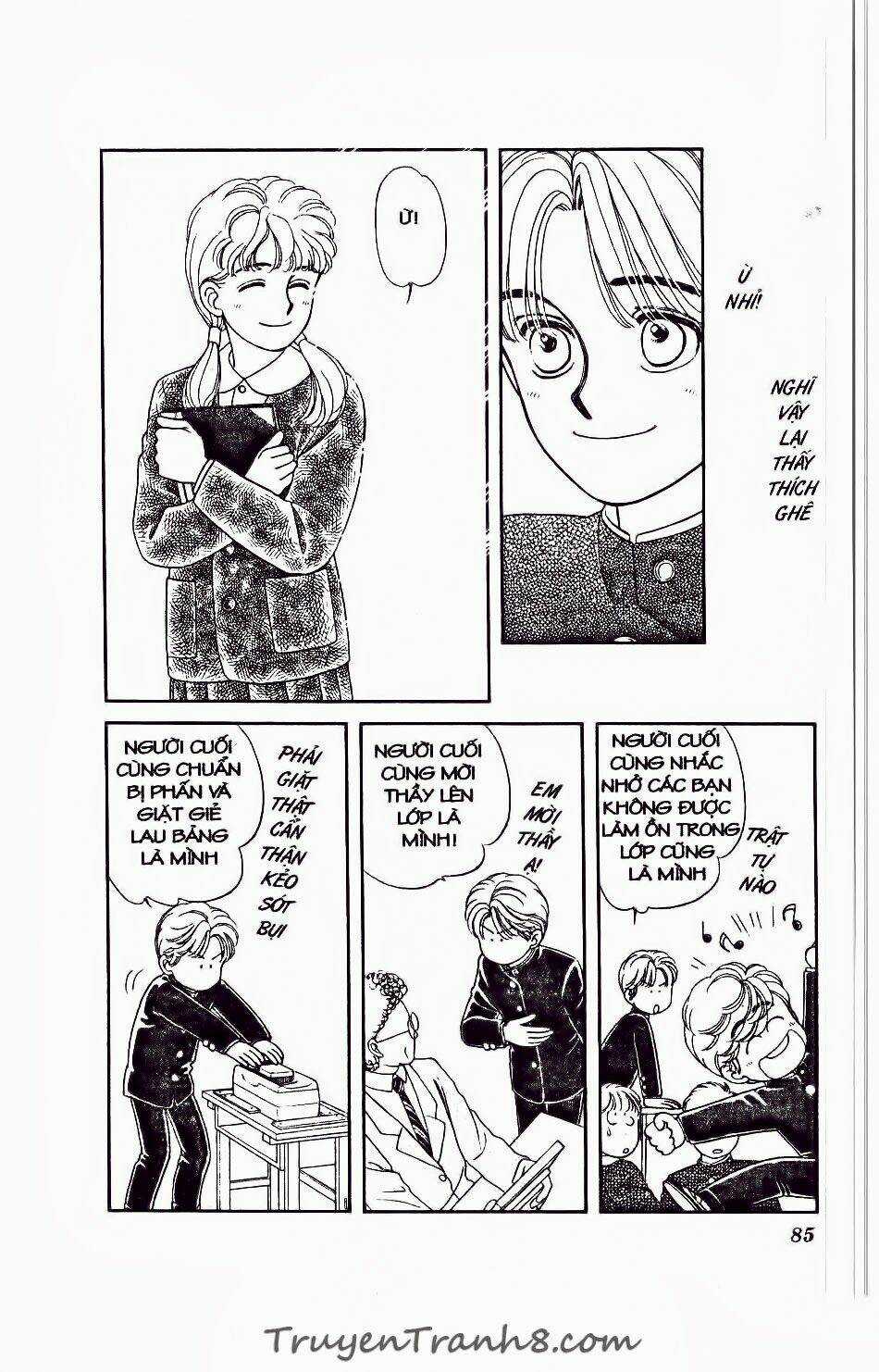 Hajime Là Số Một Chapter 12 trang 7