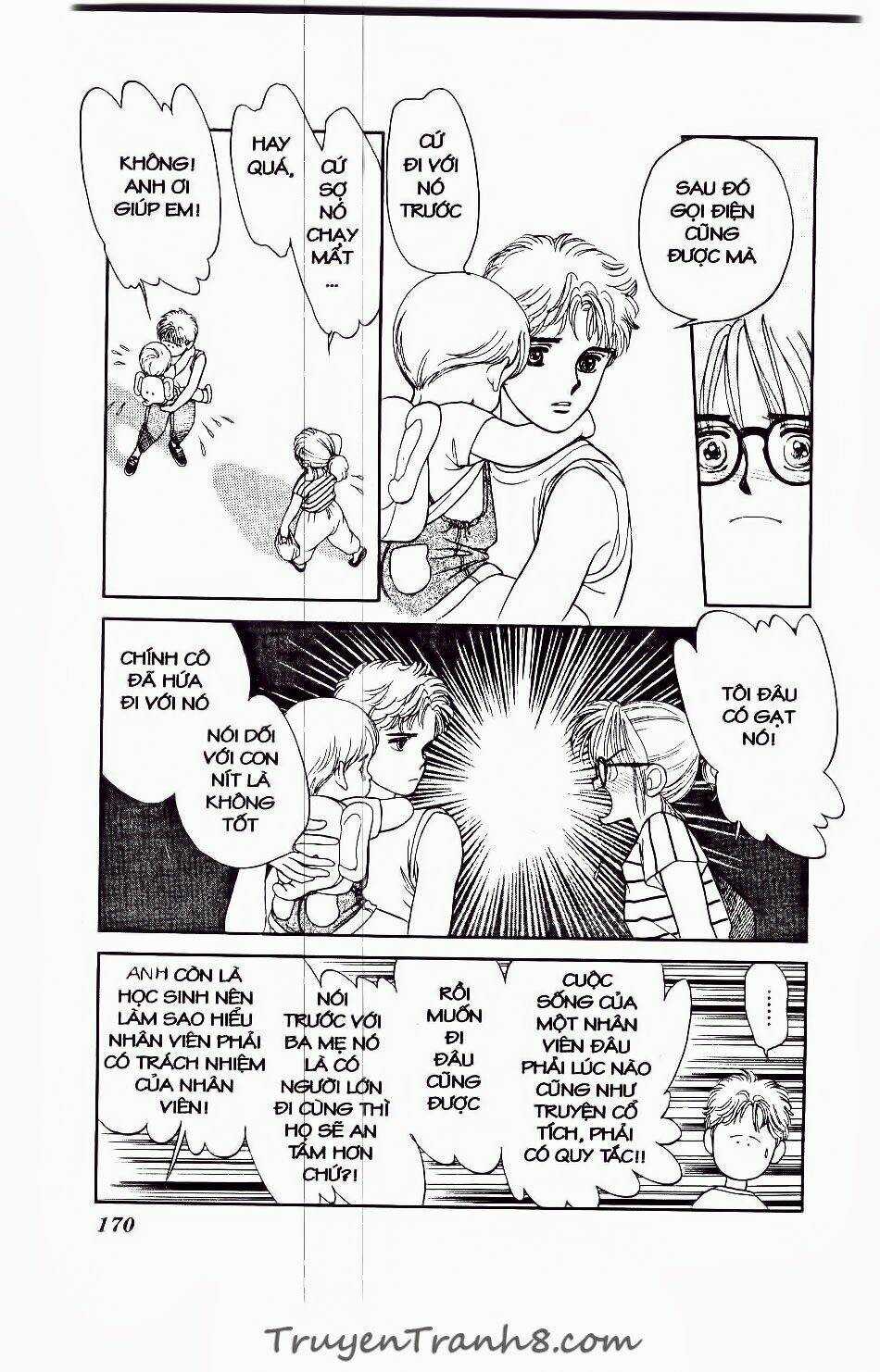 Hajime Là Số Một Chapter 14 trang 12