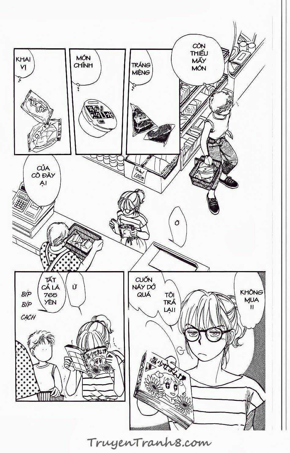 Hajime Là Số Một Chapter 14 trang 3