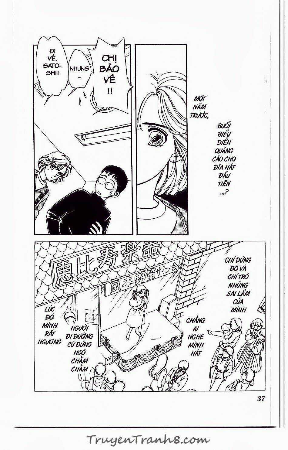 Hajime Là Số Một Chapter 15 trang 32