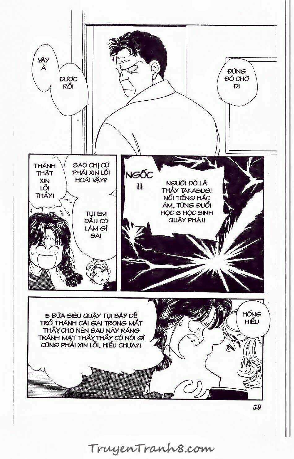 Hajime Là Số Một Chapter 16 trang 14