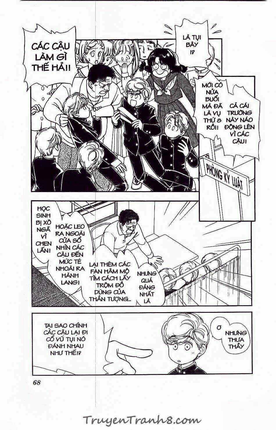 Hajime Là Số Một Chapter 16 trang 23