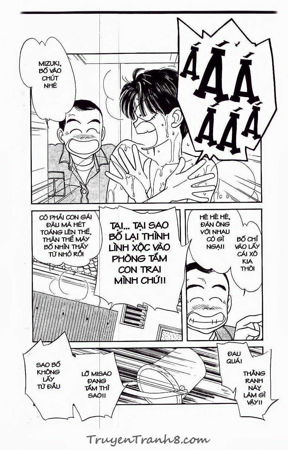 Hajime Là Số Một Chapter 17 trang 2