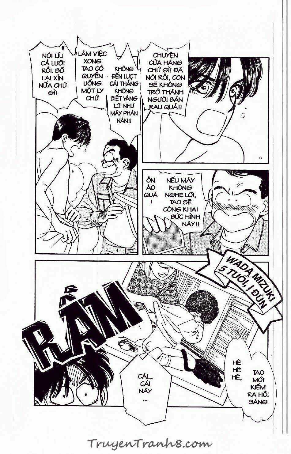 Hajime Là Số Một Chapter 17 trang 3