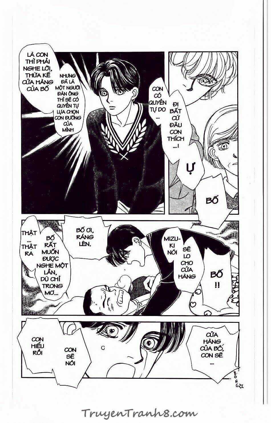 Hajime Là Số Một Chapter 17 trang 31