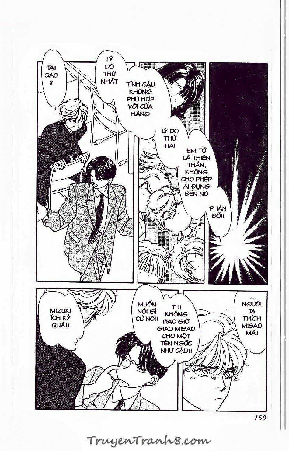 Hajime Là Số Một Chapter 17 trang 45