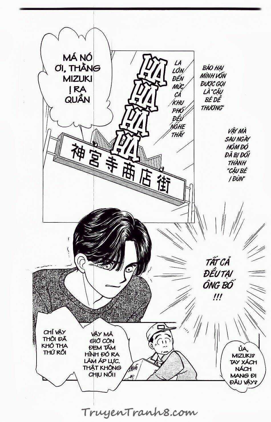 Hajime Là Số Một Chapter 17 trang 6