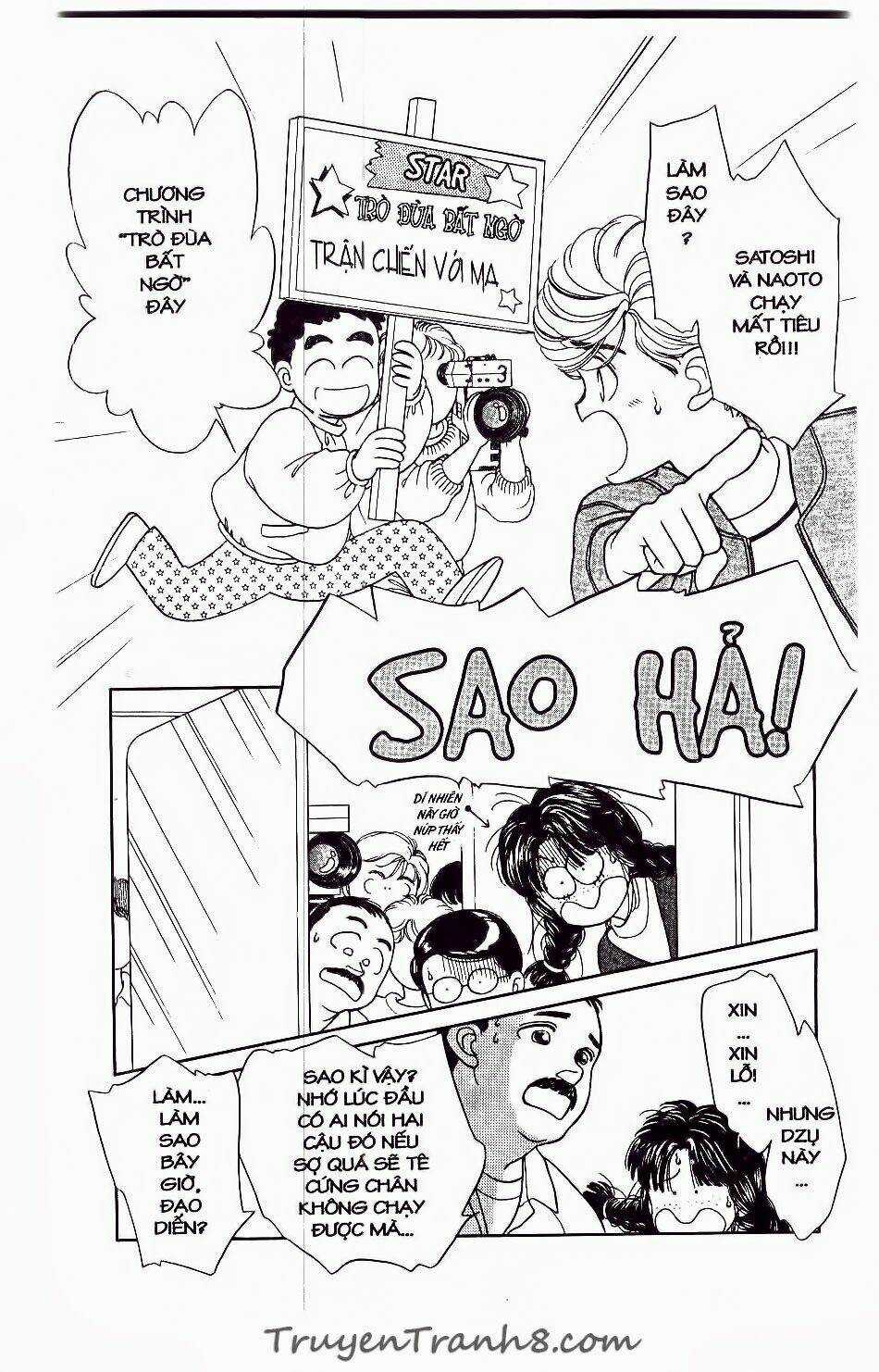 Hajime Là Số Một Chapter 18 trang 23